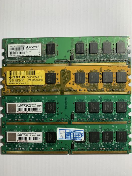 Продам 4 планки озу DDR2 по 1 Гб 800Мгц