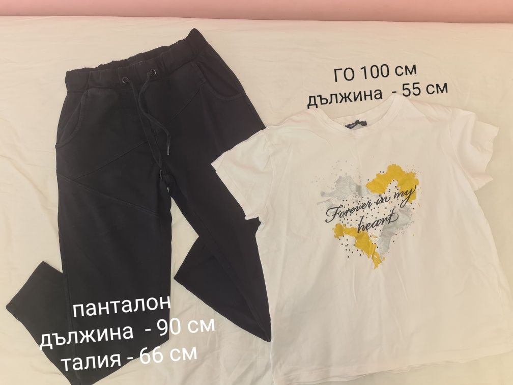 Продавам лотове -