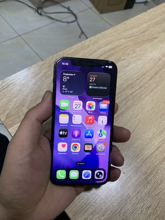 Iphone 12 pro Blue LL/A