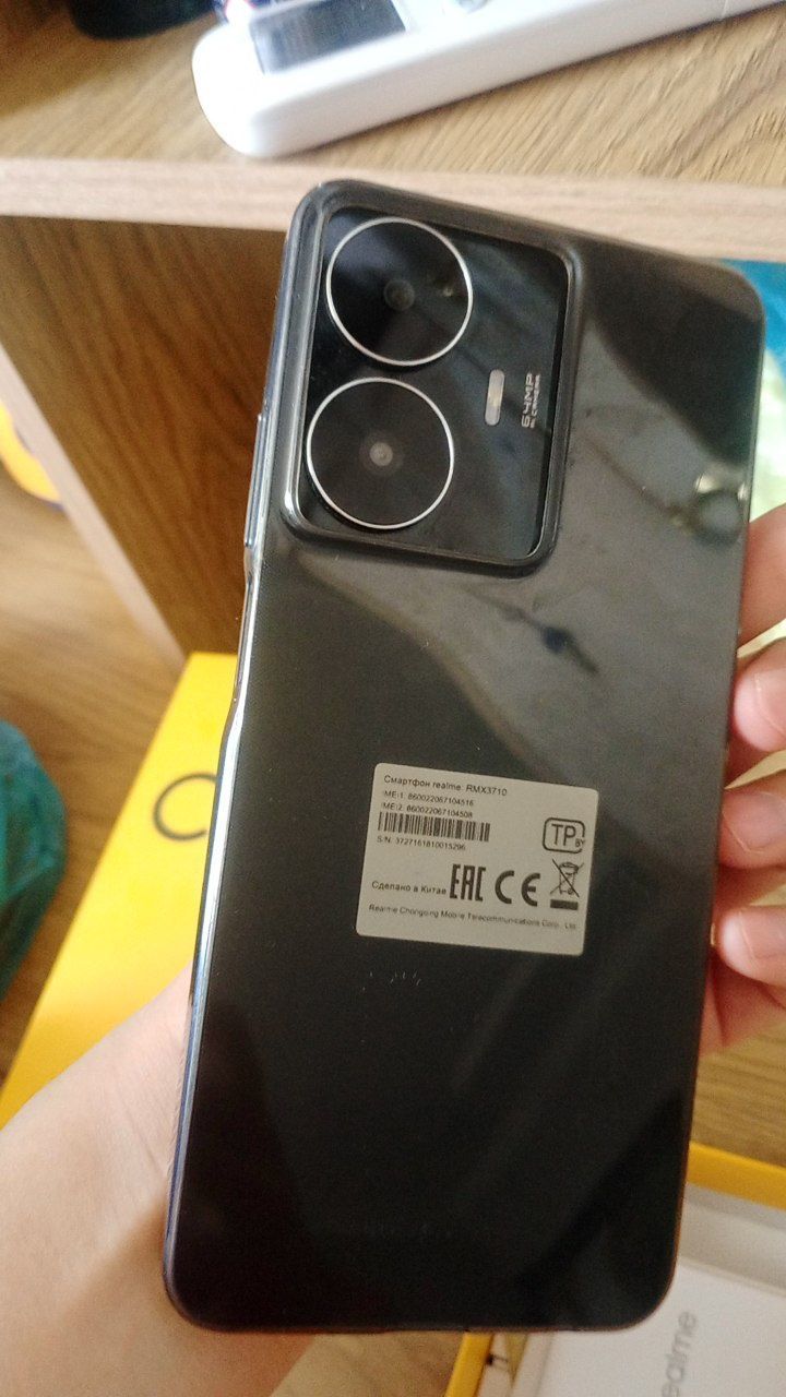 Smartfon Realmi C55