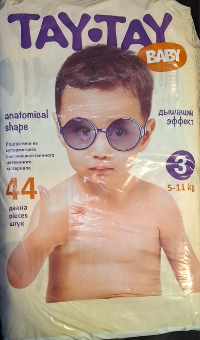 Подгузники Tay Tay 3  5-11кг  44шт