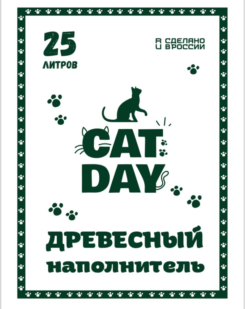 Древесный наполнитель CAT DAY
