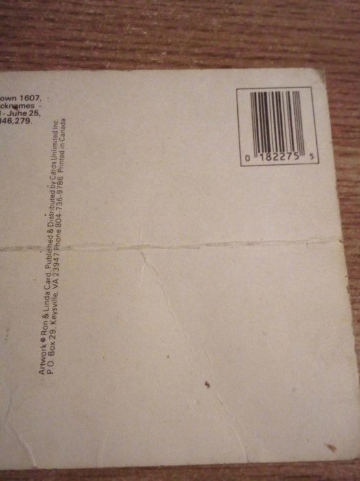 Carte poștală  1980