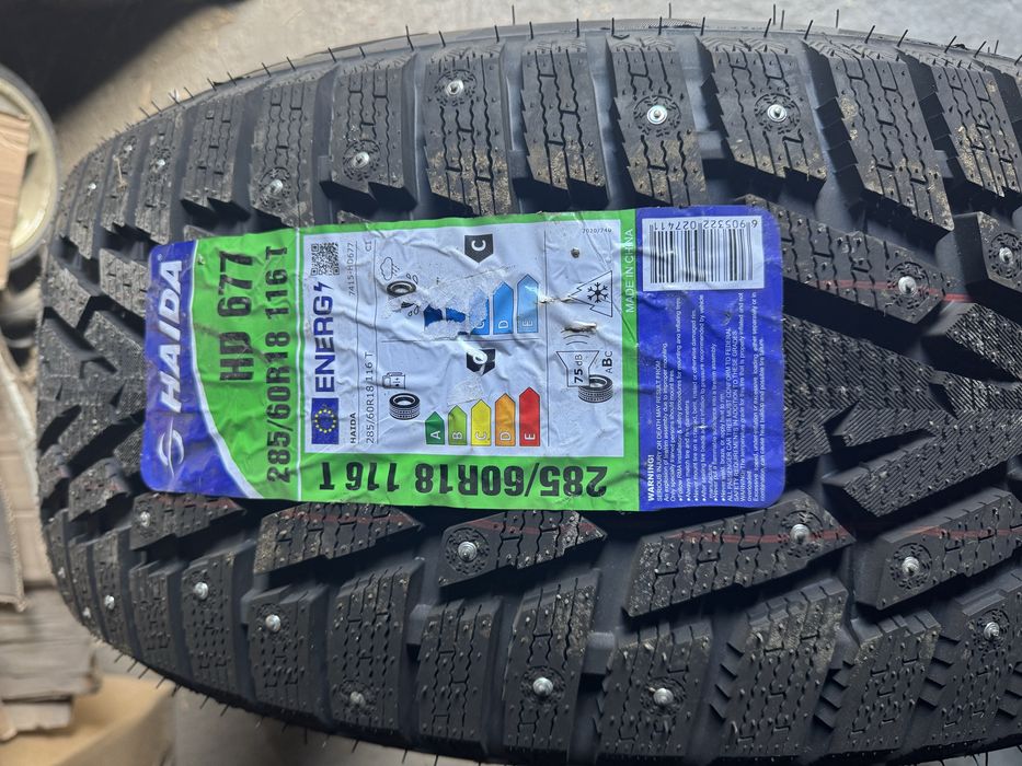 Продам зимние резины