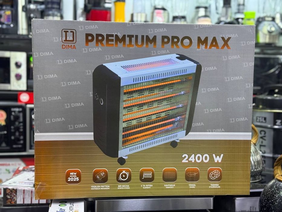 Спиральный печ..