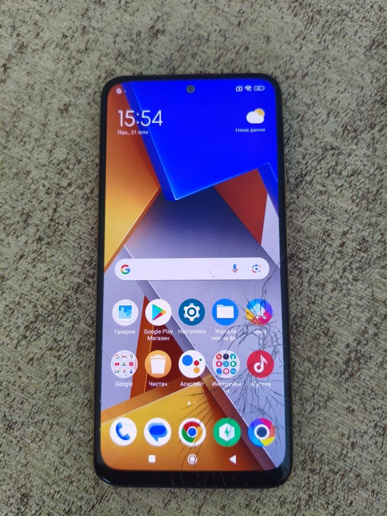 Xiaomi Poco M4 pro 256GB
