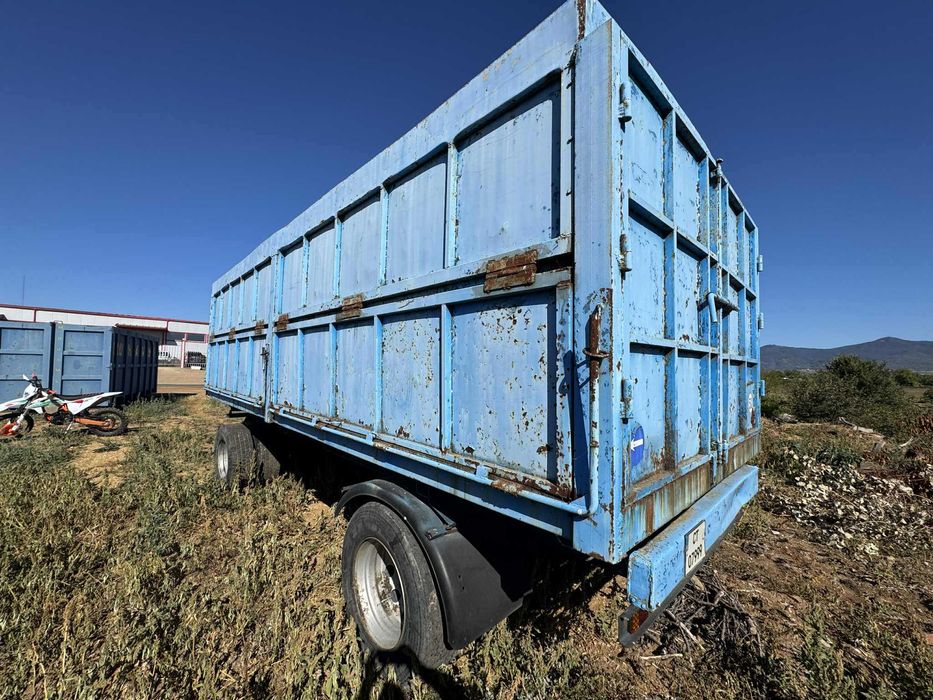 Ремарке 1.20лв/кг