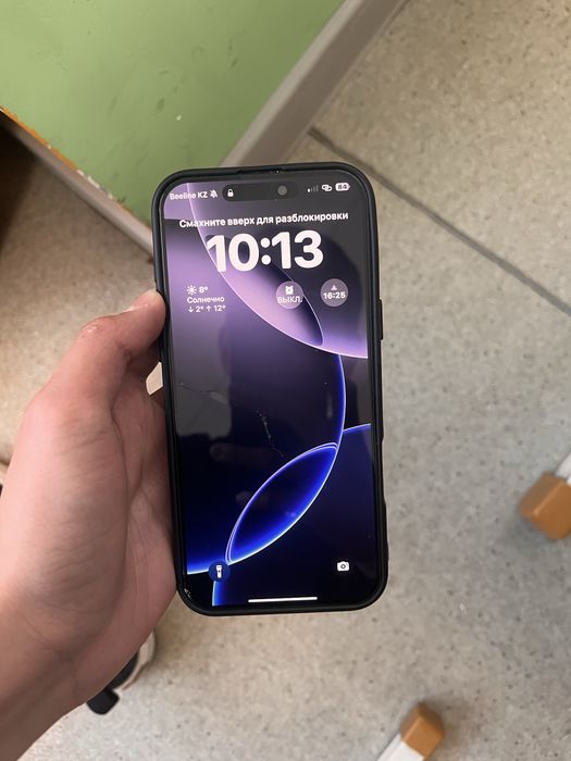 16 ПРО МАКС, 256 гб