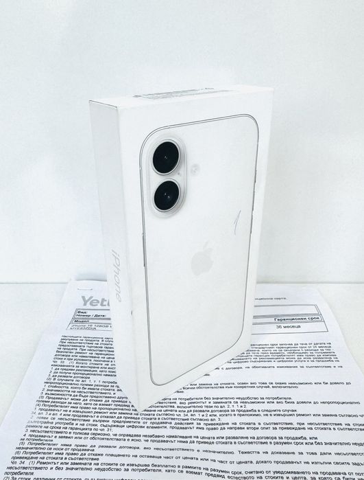 НОВ! iPhone 16 128GB White ГАРАНЦИЯ 36 Месеца !!!