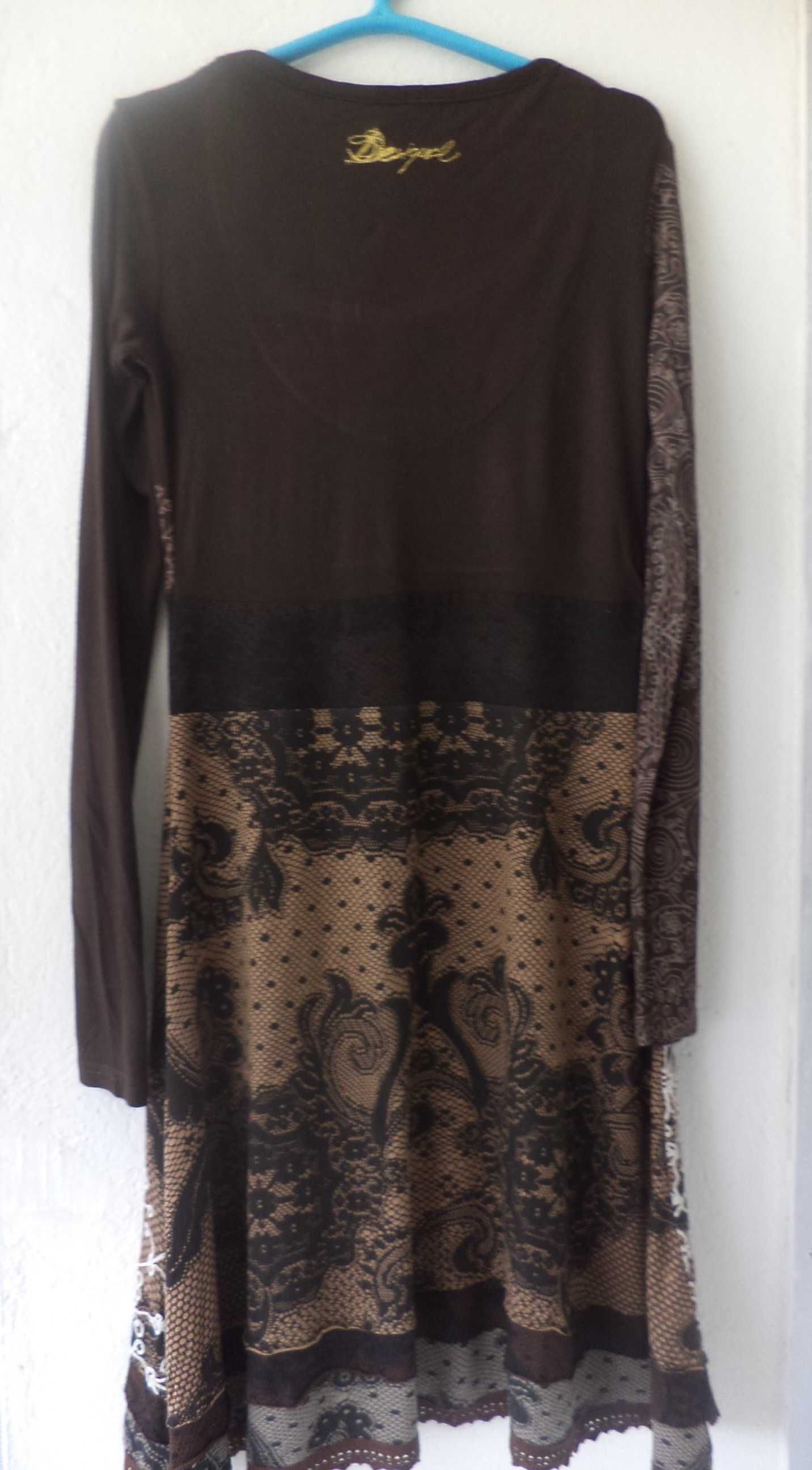 Перфектни рокли DESIGUAL