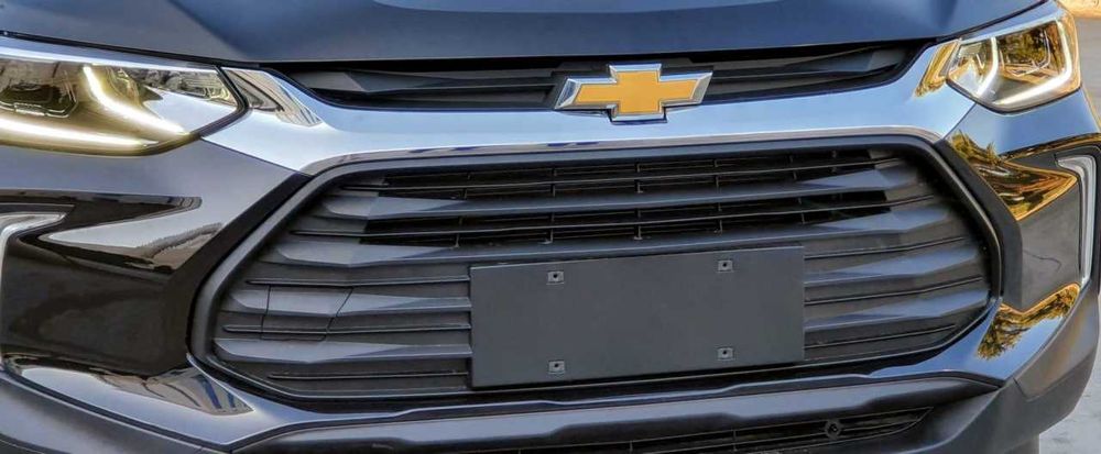 Трекер 2 оригинал облицовка сотилади.