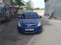 Hyundai i20 I10 i30/ Хюндай и20 и10 и30