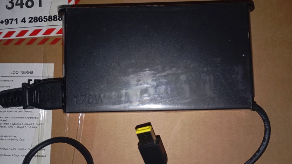 LENOVO LOQ 15IRH8.15.6 intel core i5-13500H.ram16gb.512gb