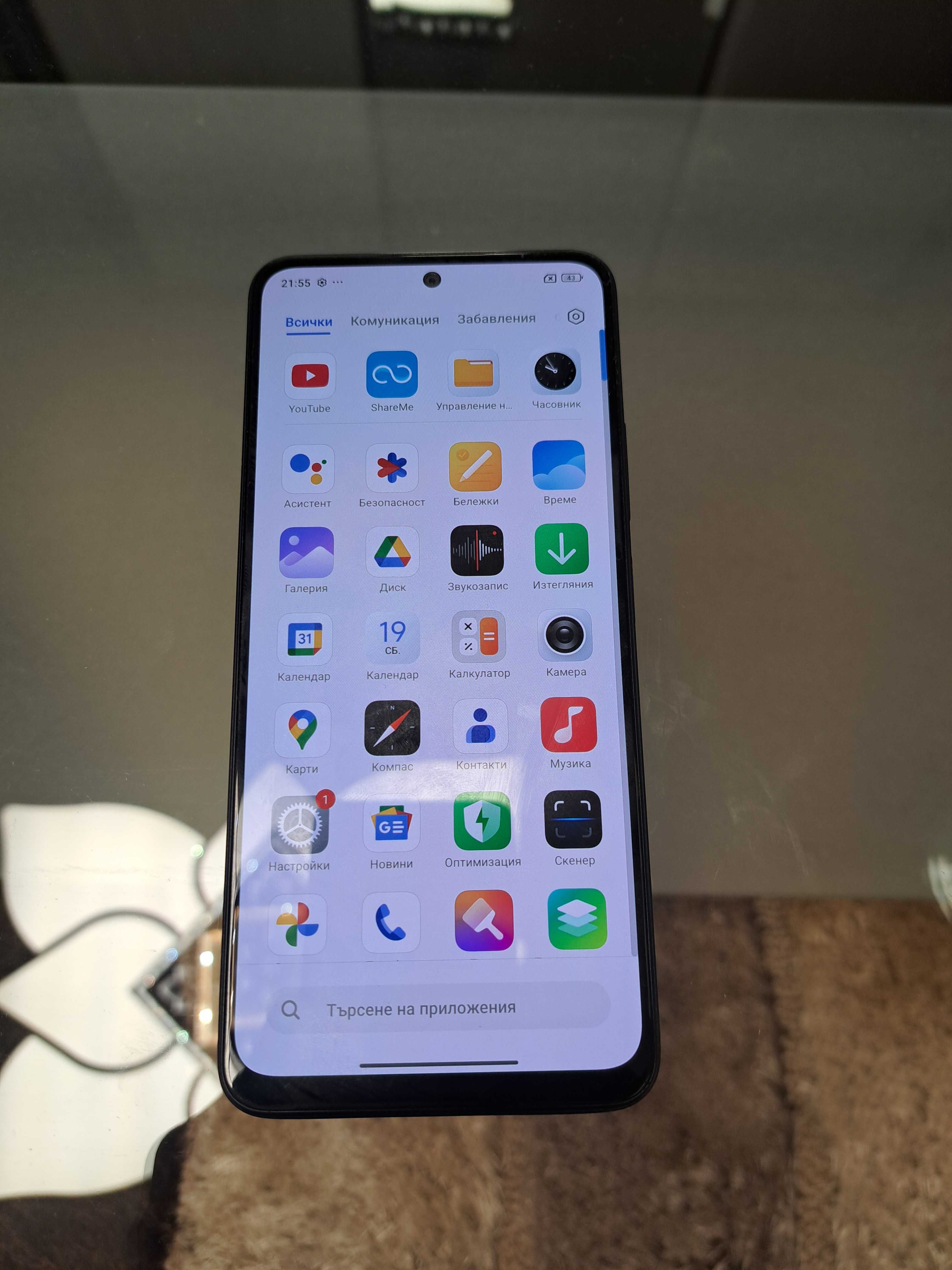 Redmi 50мегапиксела