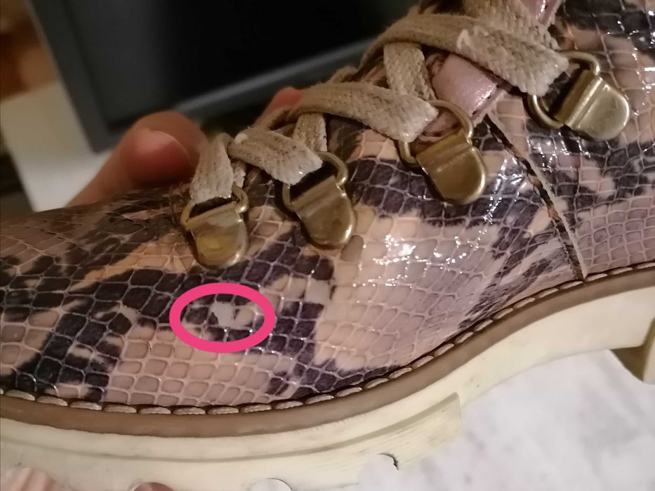 Боти * Pablosky *