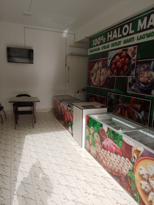 Таёр бизнес сотилади