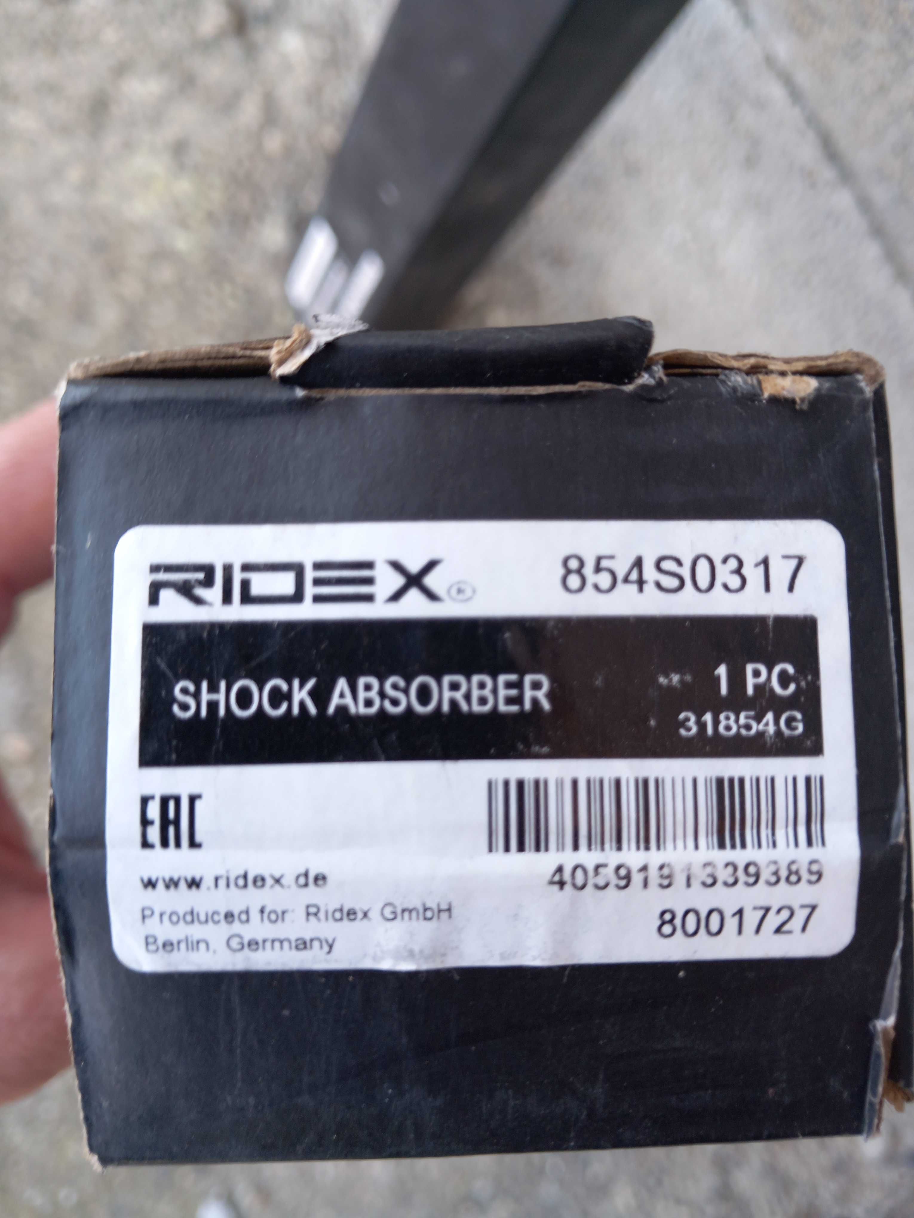 Амортисьори RIDEX 854s0317 - 2 броя