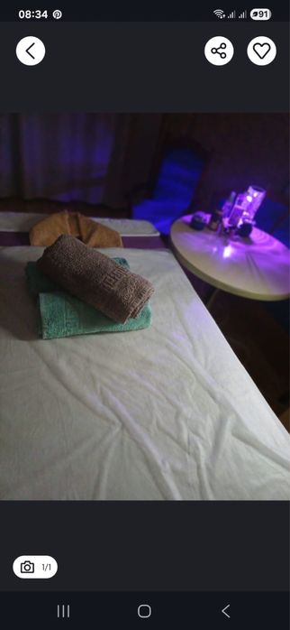 Массаж пилинг расслабляющий