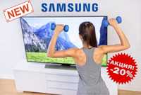Телевизор от фирмы Samsung 32 СМАРТ Комфортная televizor