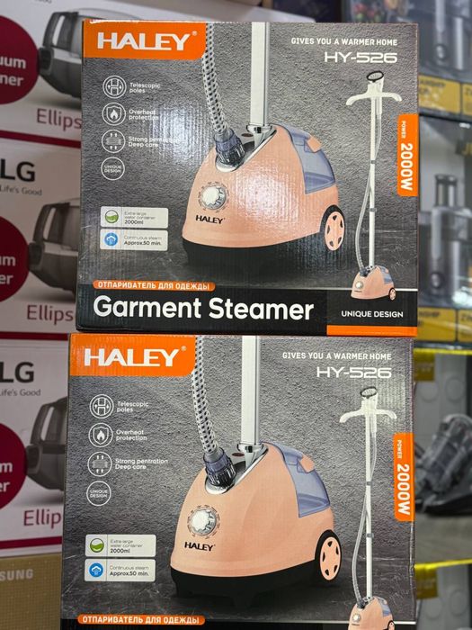 Отпариватель и Паровой Утюг Haley — Мощно и Удобно