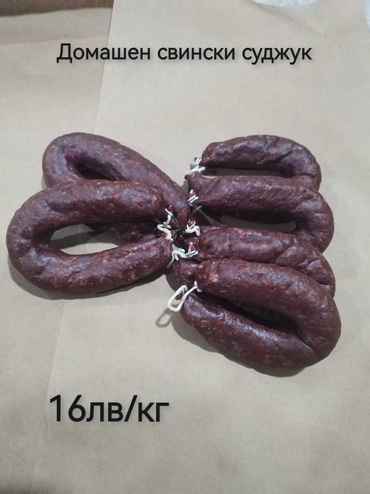 Домашно приготвени мезета