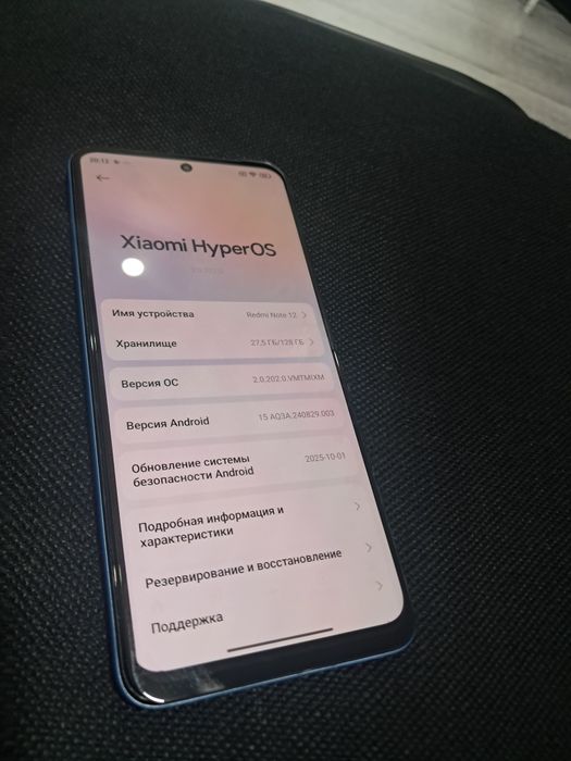 Redmi Note 12 Ice blue 4/128gb