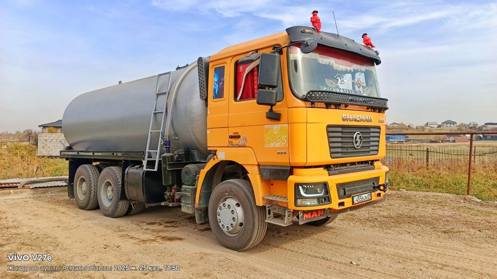 Откачка Очистка септиков. Септик тазалау 25 куб