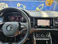 Skoda kodiaq 2021