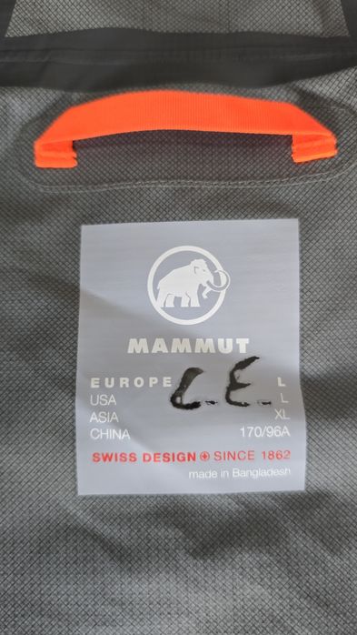 Mammut туристическо яке