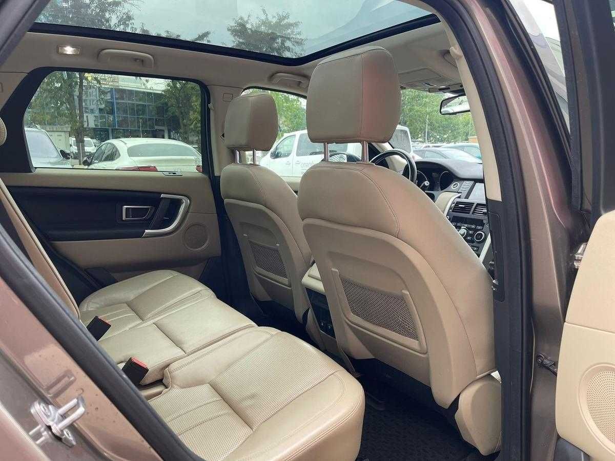 URGENT -Land Rover Discovery Sport  , echipare HSE