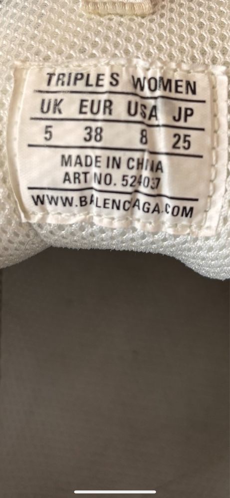 balenciaga triple S