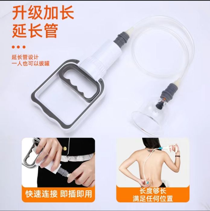 Продаются вакуумные банки для массажа