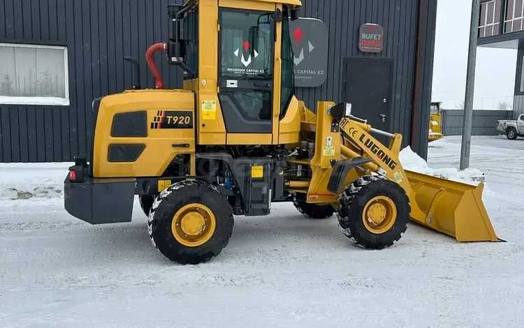 Фронтальный погрузчик LUGONG T920