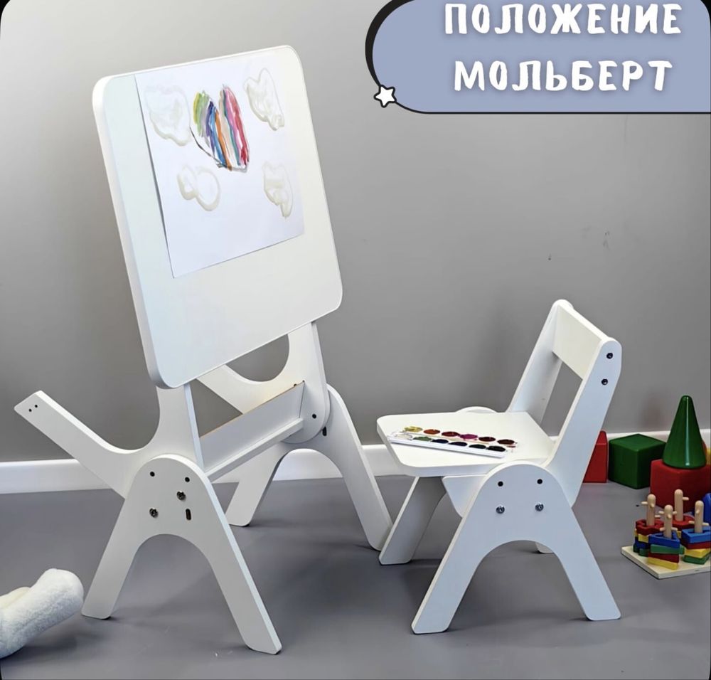 Детский стол + стул ( парта)
