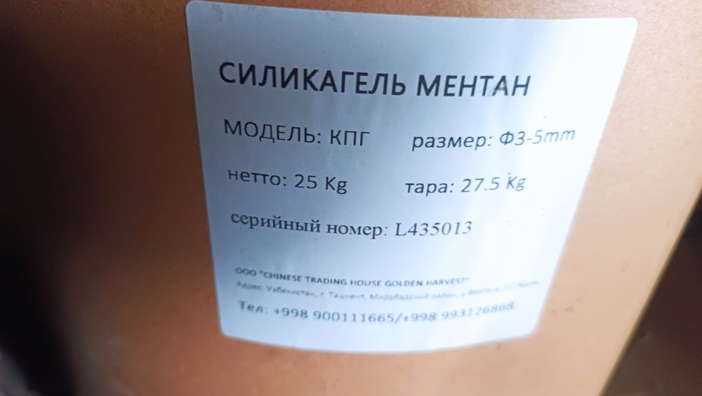 АГНКС все виды обородование для заправок