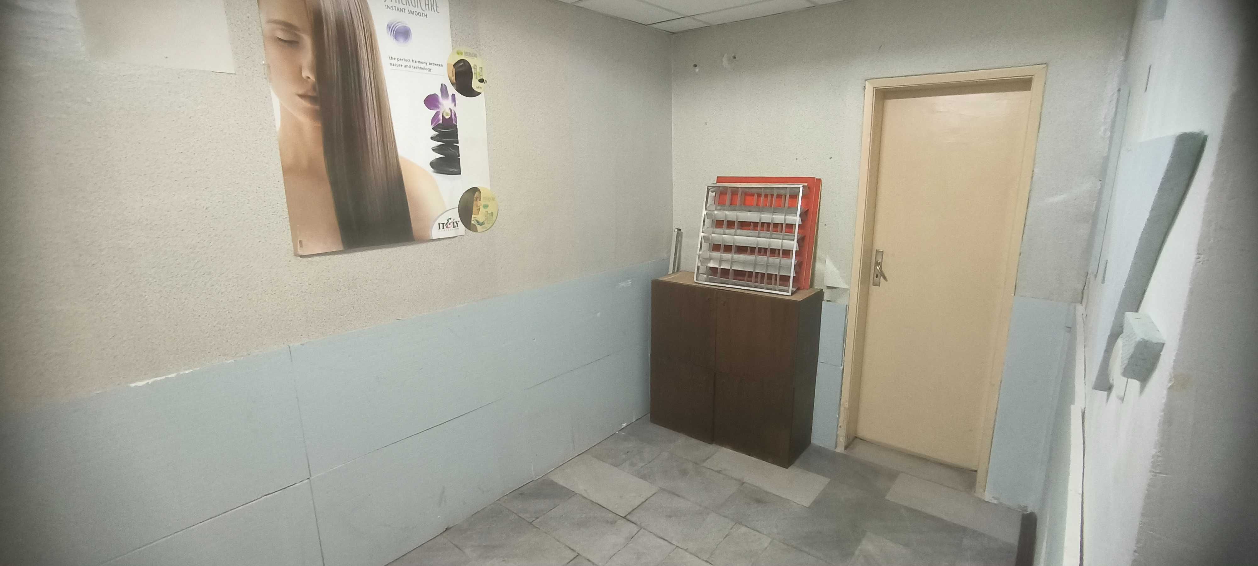 Продавам магазин в центъра на Благоевград