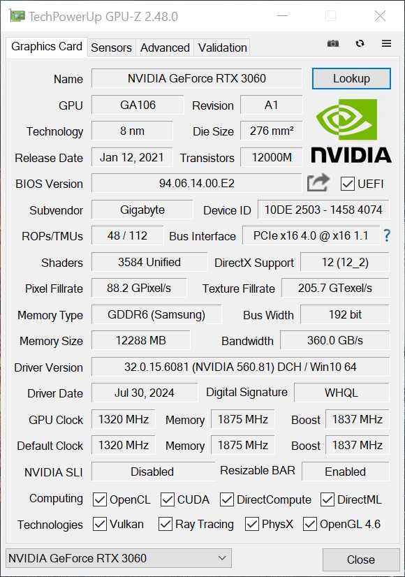 Компютър за игри - intel i5-12400/ Rtx 3060 -12gb/ 32gb ram/ 1 tb Nvme