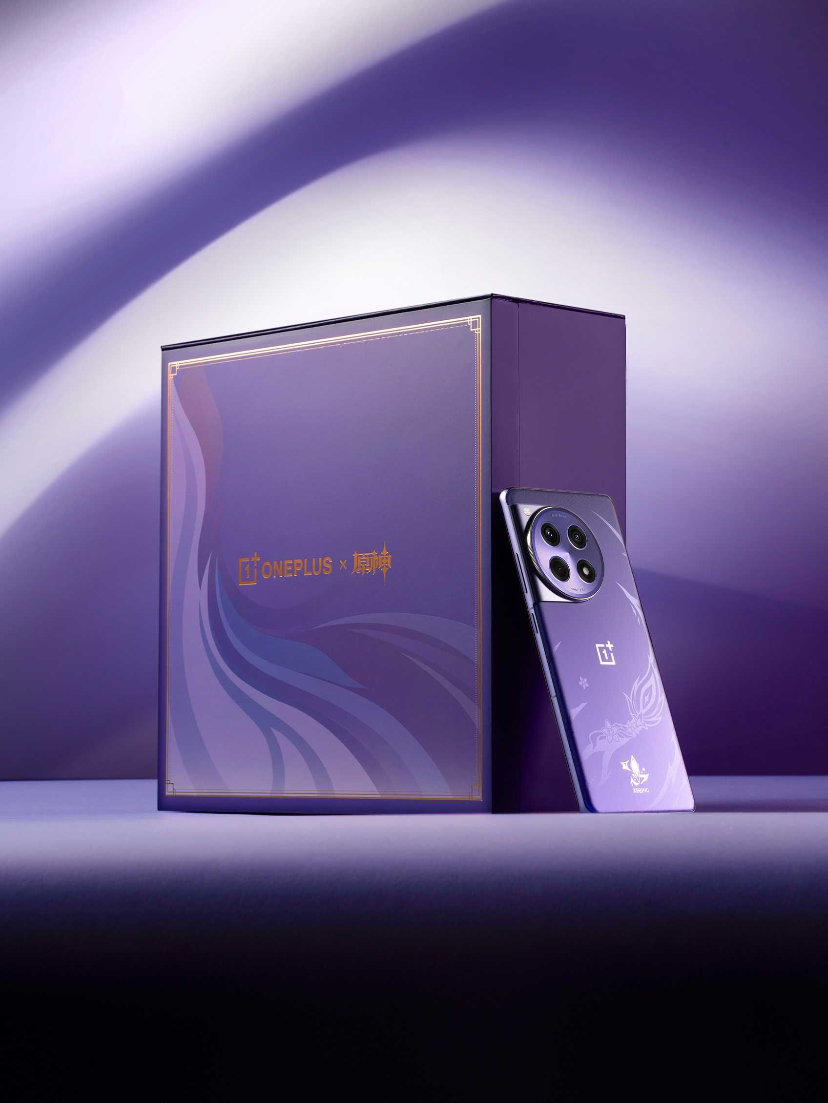 Продается OnePlus 12R Genshin Impact Edition