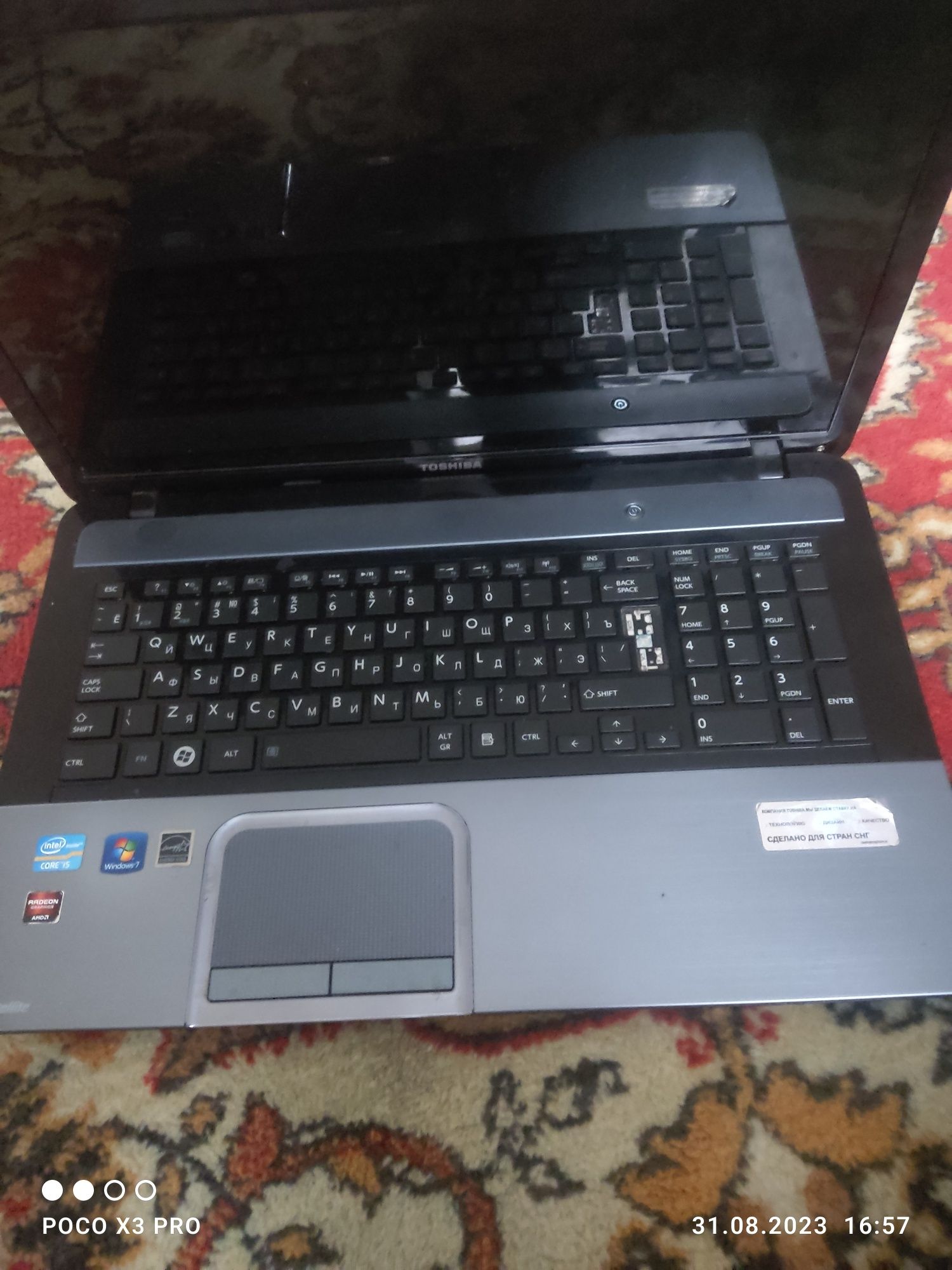 Ноутбук Toshiba satellite l875-c3m