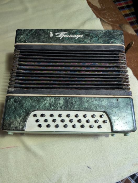 Harmonică rusească