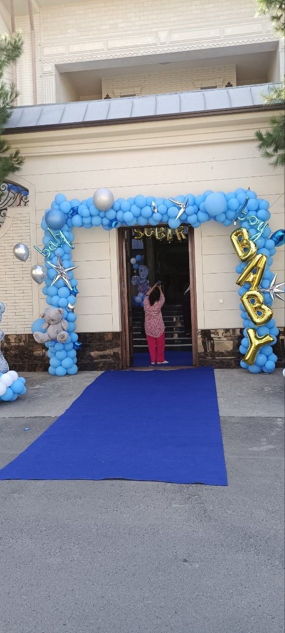 Shar oformleniya,
* С удовольствием подготовим для Вас незабываемо