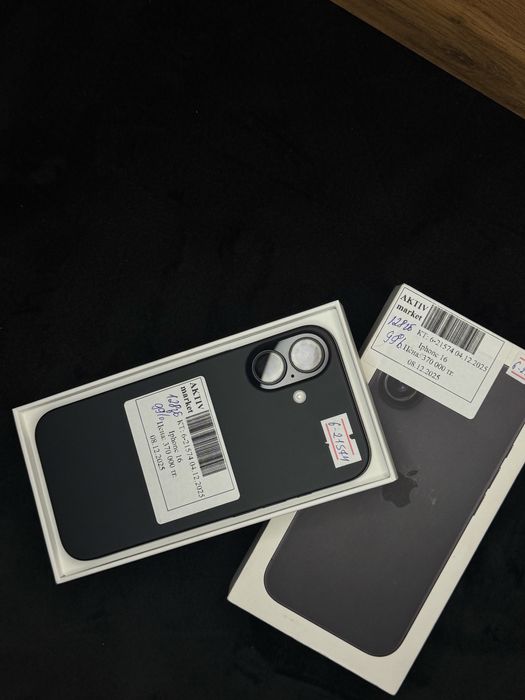 Iphone 16 Aktiv Lombard