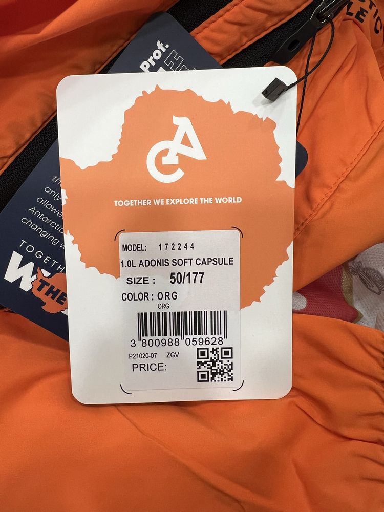 Ветрозащитна капсула DIELSPORT AC ADONIS