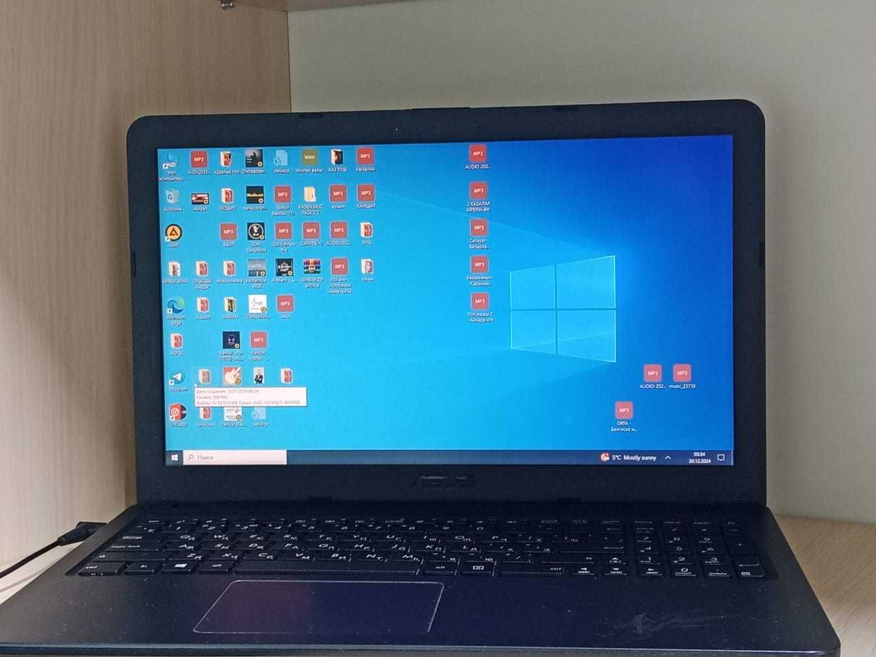 Ноутбук Asus (Уральск 0713) лот 533187