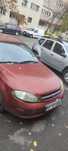 Chevrolet lacetti 1,4 benzina!