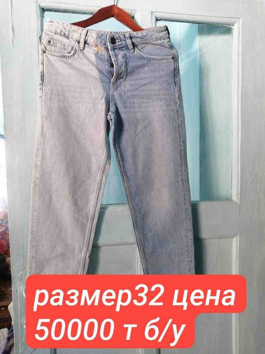 Брюки джинсовые б/у размер 32