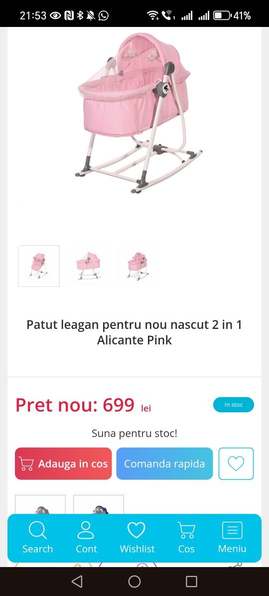 Pătuț/leagăn/coșuleț bebe