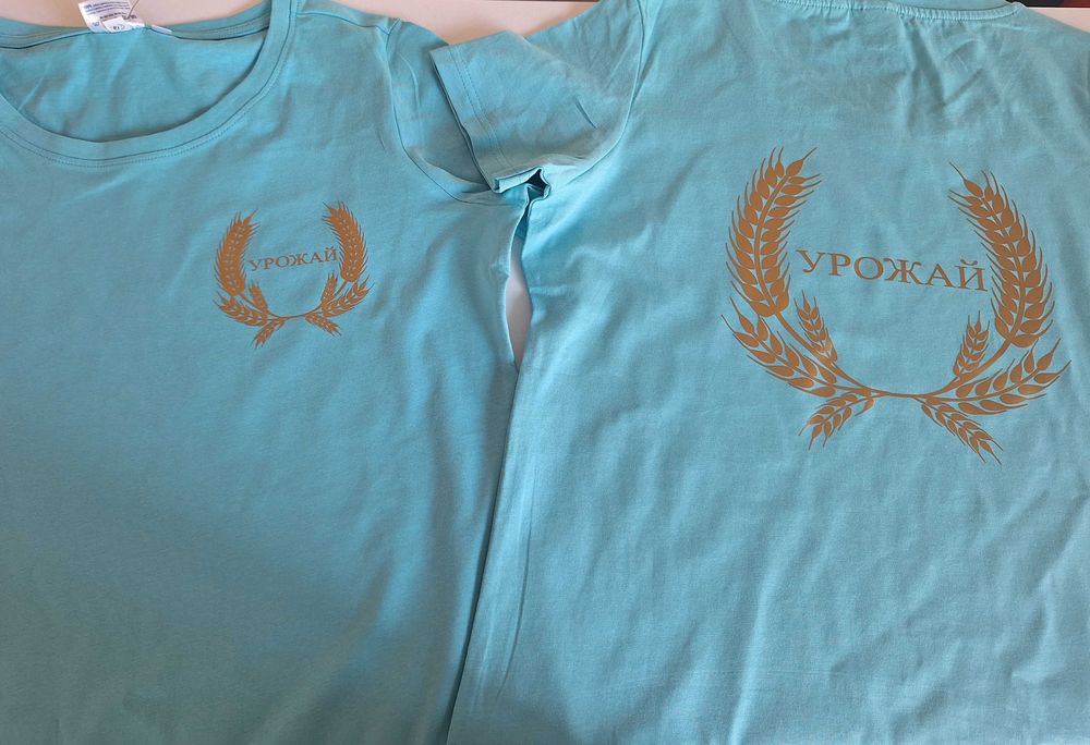 Брандиране на фирмени тениски