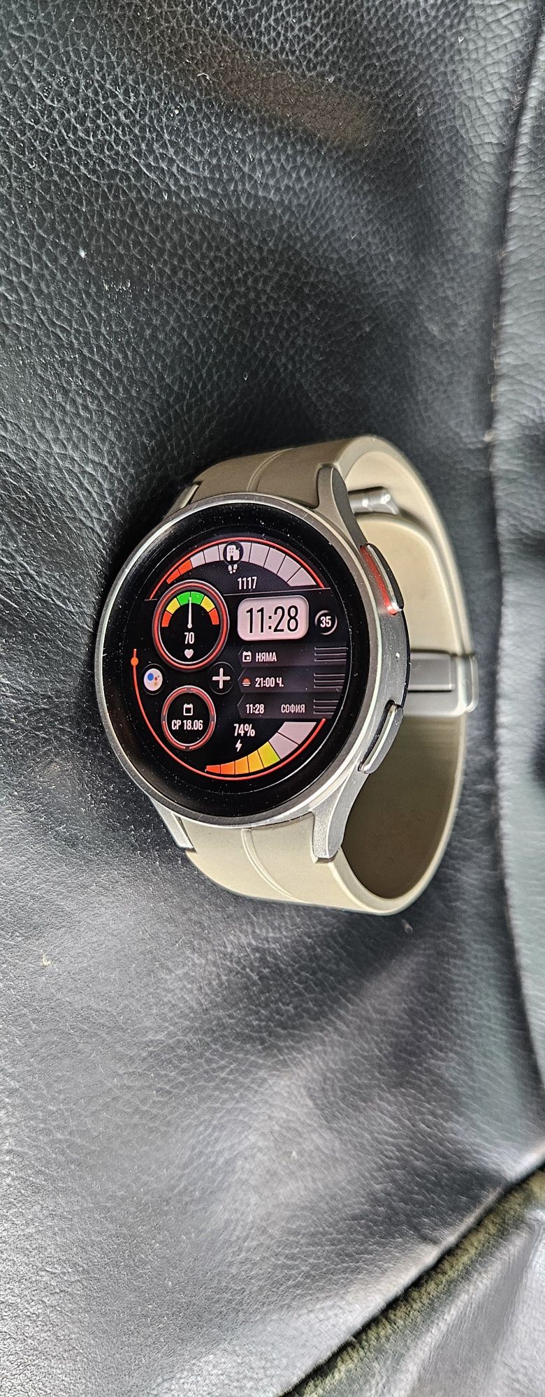 Samsung watch 5 pro