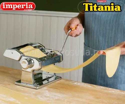 Лапшерезка ручная IMPERIA 150,  MADE Iin ITALY . б/у.